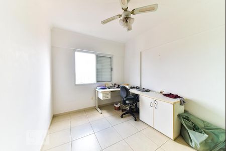 Apartamento à venda com 132m², 3 quartos e 3 vagasQuarto 2