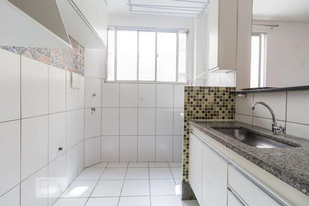 Apartamento para alugar com 2 quartos, 48m² em Dona Clara, Belo Horizonte