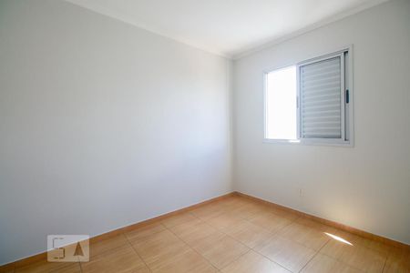 Apartamento para alugar com 48m², 2 quartos e 1 vagaQuarto 2