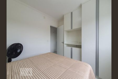Quarto  de apartamento para alugar com 1 quarto, 50m² em Jardim Vila Mariana, São Paulo