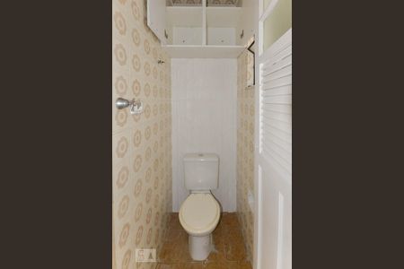 Apartamento à venda com 74m², 3 quartos e 1 vagaBanheiro de Serviço