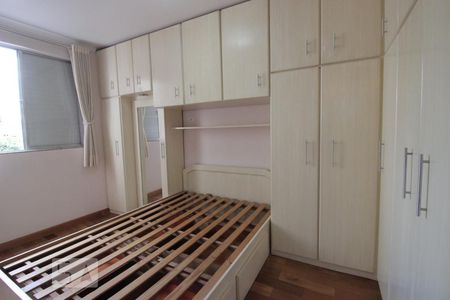 Quarto 1 de apartamento à venda com 2 quartos, 63m² em Vila Nova Cachoeirinha, São Paulo