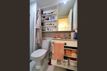 Apartamento à venda com 120m², 2 quartos e 1 vagaBanheiro da Suíte