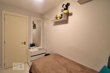 Apartamento à venda com 120m², 2 quartos e 1 vagaQuarto