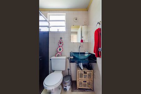 Banheiro de apartamento para alugar com 2 quartos, 49m² em Palmares, Belo Horizonte