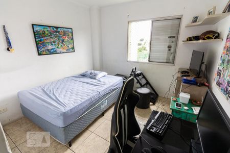Apartamento à venda com 78m², 2 quartos e 1 vaga Apartamento à venda com 78m², 2 quartos e 1 vagaQuarto 01