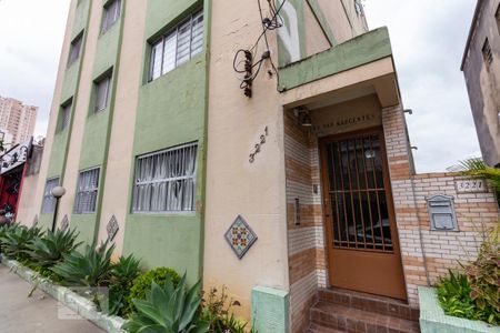Apartamento à venda com 78m², 2 quartos e 1 vaga Apartamento à venda com 78m², 2 quartos e 1 vagaFachada