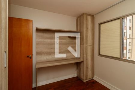 Quarto de apartamento para alugar com 3 quartos, 90m² em Barro Branco (zona Norte), São Paulo