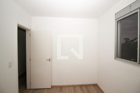 Apartamento à venda com 65m², 3 quartos e 1 vaga Apartamento à venda com 65m², 3 quartos e 1 vagaQuarto 1