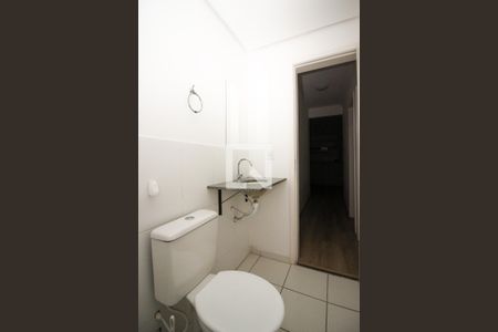 Apartamento à venda com 65m², 3 quartos e 1 vaga Apartamento à venda com 65m², 3 quartos e 1 vagaBanheiro Social