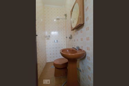 Casa à venda com 250m², 4 quartos e 4 vagas Casa à venda com 250m², 4 quartos e 4 vagasBanheiro da Suíte 01