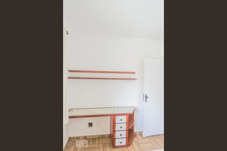 Apartamento à venda com 45m², 1 quarto e 1 vaga