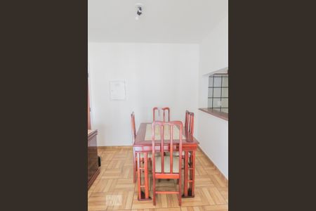 Apartamento à venda com 45m², 1 quarto e 1 vaga