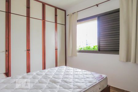 Apartamento à venda com 45m², 1 quarto e 1 vaga