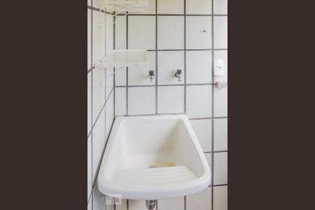 Apartamento à venda com 45m², 1 quarto e 1 vaga