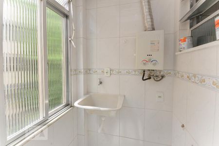 Apartamento à venda com 49m², 2 quartos e 1 vagaÁrea de Serviço