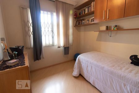 Quarto 1 de casa de condomínio para alugar com 4 quartos, 155m² em Jardim das Américas, Curitiba