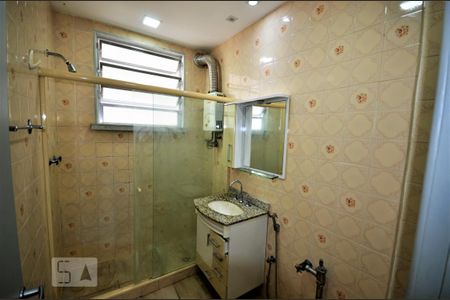 Apartamento para alugar com 85m², 2 quartos e sem vagaBanheiro