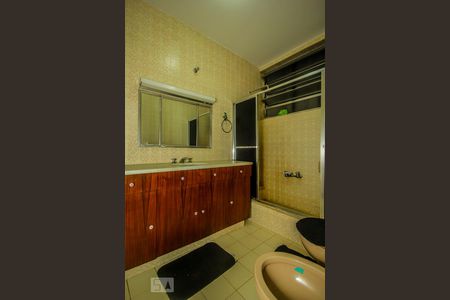 Apartamento para alugar com 120m², 2 quartos e 1 vagaBanheiro