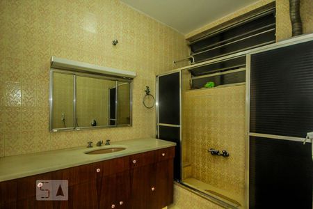 Apartamento para alugar com 120m², 2 quartos e 1 vagaBanheiro