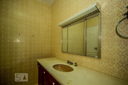 Apartamento para alugar com 120m², 2 quartos e 1 vagaBanheiro