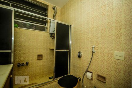 Apartamento para alugar com 120m², 2 quartos e 1 vagaBanheiro