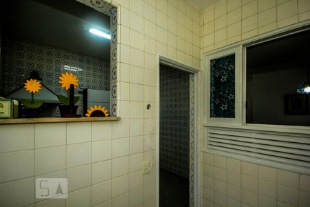 Apartamento para alugar com 120m², 2 quartos e 1 vagaÁrea de Serviço