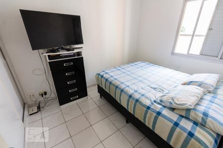 Quarto de apartamento para alugar com 1 quarto, 32m² em Campos Elíseos, São Paulo