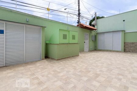 Apartamento à venda com 40m², 2 quartos e sem vaga Apartamento à venda com 40m², 2 quartos e sem vagaÁrea Externa