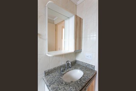 Apartamento à venda com 68m², 3 quartos e 2 vagas Apartamento à venda com 68m², 3 quartos e 2 vagasBanheiro Social