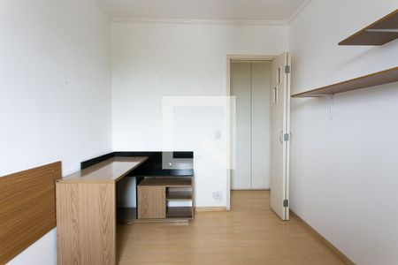 Apartamento à venda com 68m², 3 quartos e 2 vagas Apartamento à venda com 68m², 3 quartos e 2 vagasQuarto 1