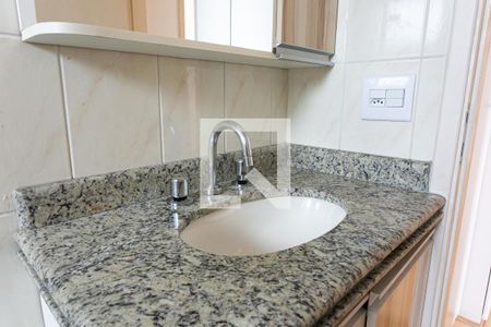 Apartamento à venda com 68m², 3 quartos e 2 vagas Apartamento à venda com 68m², 3 quartos e 2 vagasBanheiro Social