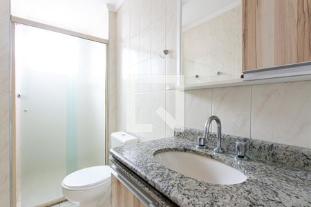 Apartamento à venda com 68m², 3 quartos e 2 vagas Apartamento à venda com 68m², 3 quartos e 2 vagasBanheiro Social