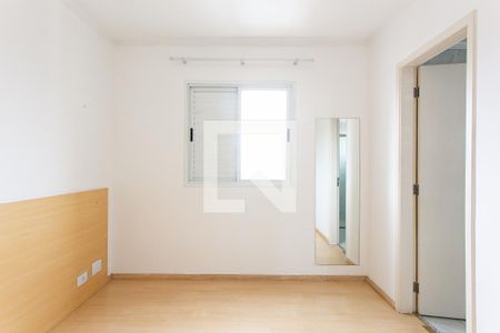 Apartamento à venda com 68m², 3 quartos e 2 vagas Apartamento à venda com 68m², 3 quartos e 2 vagasSuíte