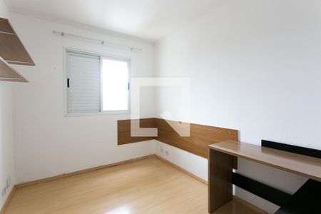 Apartamento à venda com 68m², 3 quartos e 2 vagas Apartamento à venda com 68m², 3 quartos e 2 vagasQuarto 1