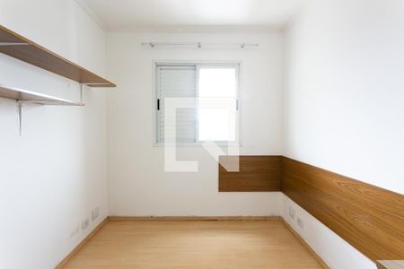 Apartamento à venda com 68m², 3 quartos e 2 vagas Apartamento à venda com 68m², 3 quartos e 2 vagasQuarto 1