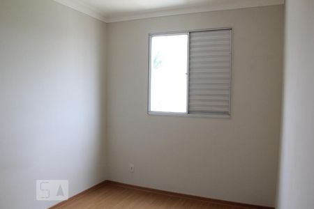 Apartamento para alugar com 51m², 2 quartos e 1 vagaQuarto 2