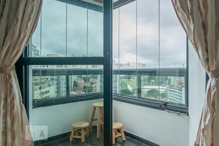 Apartamento para alugar com 55m², 1 quarto e 1 vaga Apartamento para alugar com 55m², 1 quarto e 1 vagaVaranda da Sala