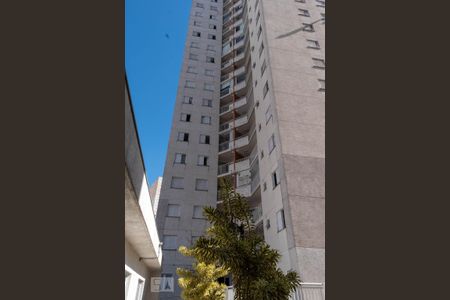 Apartamento à venda com 65m², 2 quartos e 1 vagaFachada