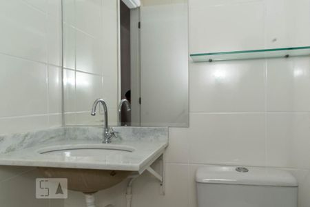 Apartamento à venda com 65m², 2 quartos e 1 vagaBanheiro da Suíte