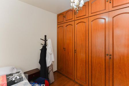 Apartamento à venda com 82m², 2 quartos e 1 vagaQuarto 1
