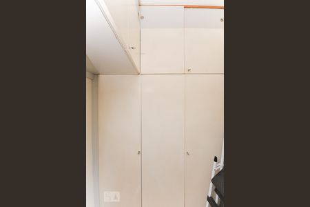 Apartamento à venda com 82m², 2 quartos e 1 vagaQuarto de Serviço