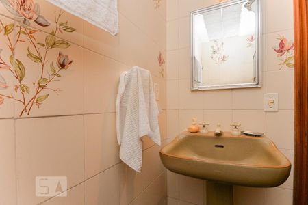 Apartamento à venda com 82m², 2 quartos e 1 vagaBanheiro