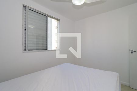 Quarto 1 de apartamento para alugar com 2 quartos, 48m² em Jardim Ampliação, São Paulo