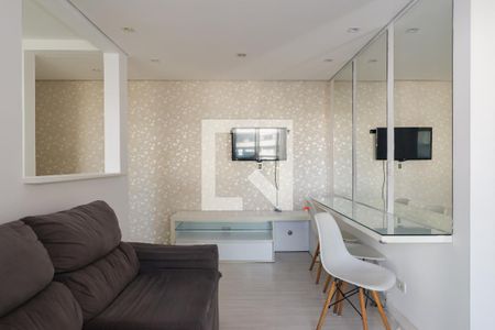 Apartamento para alugar com 2 quartos, 48m² em Jardim Ampliação, São Paulo