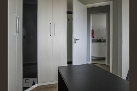 Apartamento à venda com 68m², 2 quartos e 2 vagasQUARTO 1