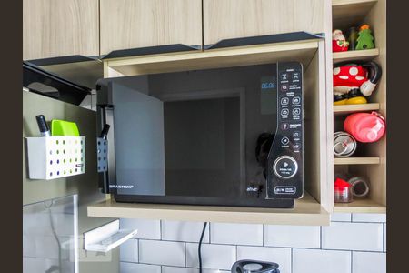 MICRO ONDAS de apartamento à venda com 2 quartos, 68m² em Jardim Ivana, São Paulo