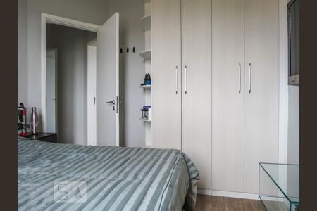Apartamento à venda com 68m², 2 quartos e 2 vagasQUARTO 2