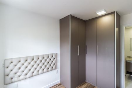 Apartamento para alugar com 58m², 2 quartos e 1 vagaQuarto suíte