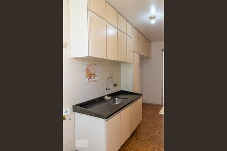 Apartamento à venda com 90m², 3 quartos e 1 vagaCozinha